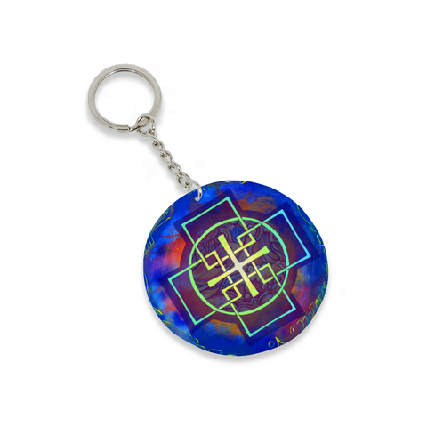 Swedenborg Cross keychain