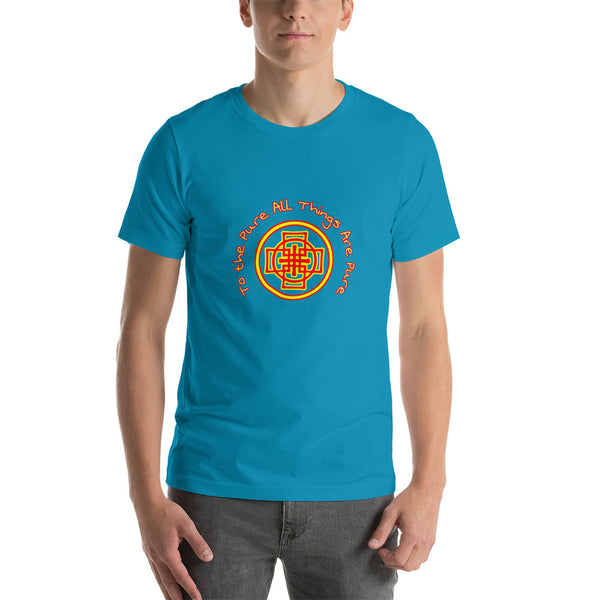 to the pure all things are pure - Short-Sleeve T-Shirt